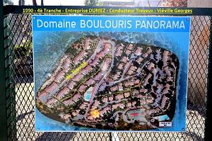 160- Boulouris Panarama